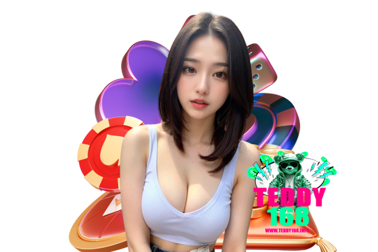 teddy168 แจกเครดิตฟรี